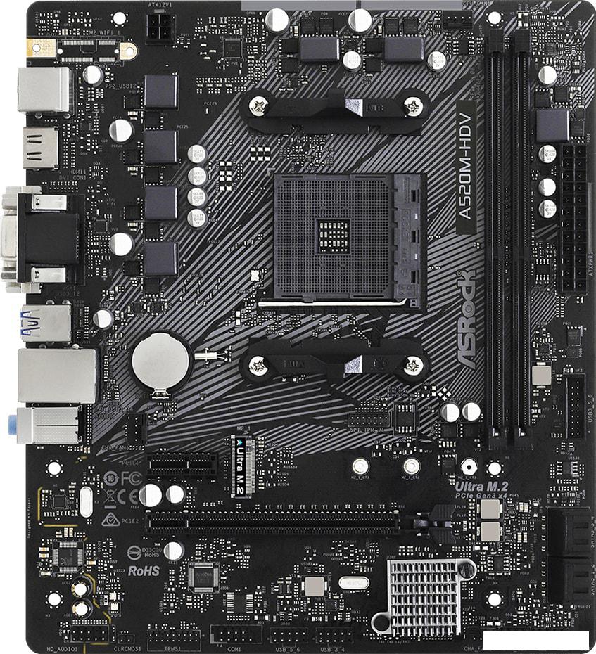 Материнская плата ASRock A520M-HDV