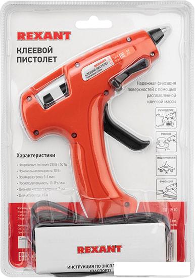 Термоклеевой пистолет Rexant Эксперт 12-1510
