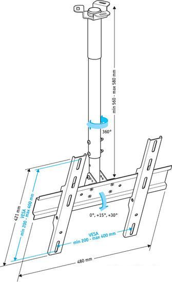 Кронштейн Holder PR-101 (белый)