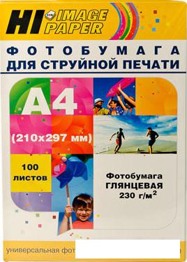 Фотобумага Hi-Black Hi-Image глянцевая А4, 230 г/м2, 100 л [A200102U]