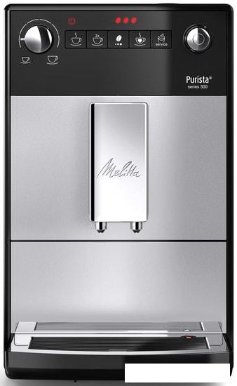 Кофемашина Melitta Caffeo Purista F230-101