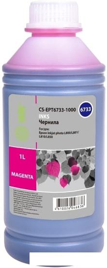 Чернила CACTUS CS-EPT6733-1000