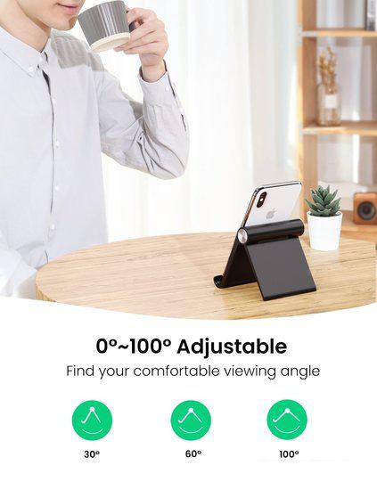 Подставка Ugreen LP115 50748