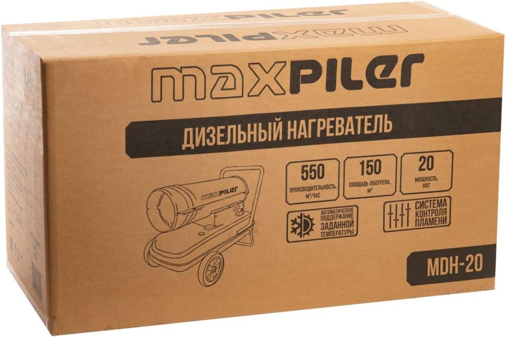 Дизельная тепловая пушка MaxPiler MDH-20