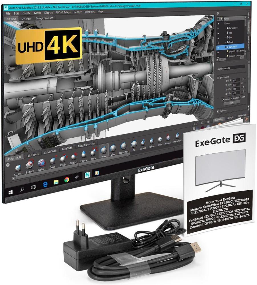 Монитор ExeGate SmartView EF3200C EX299469RUS