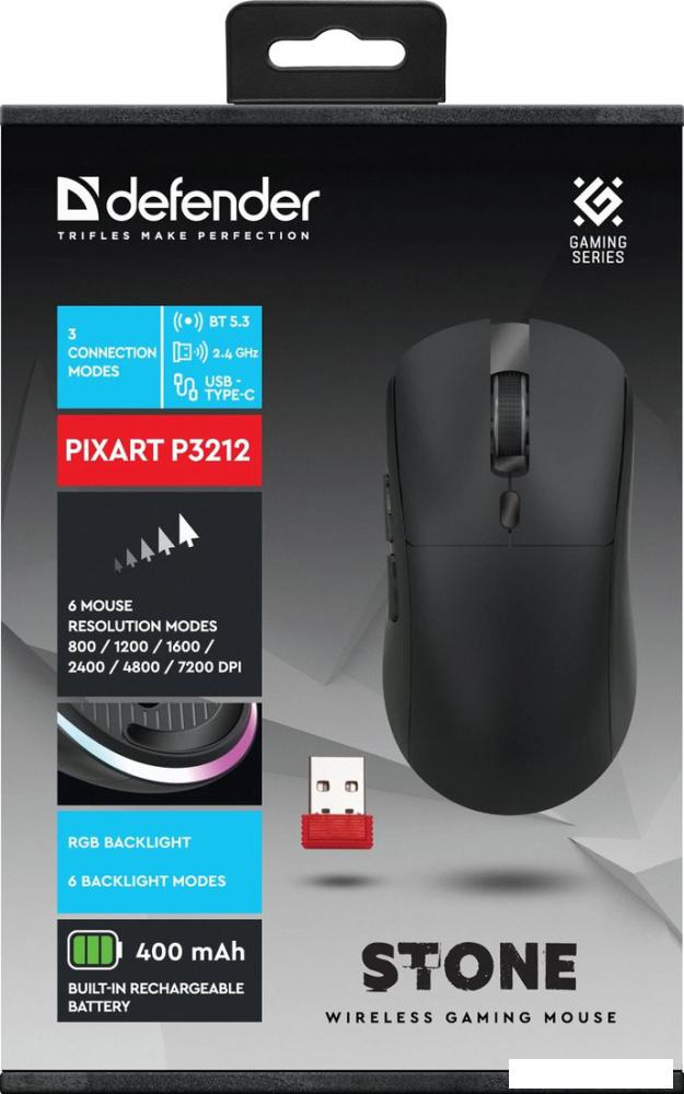 Игровая мышь Defender Stone GM-551 (черный)