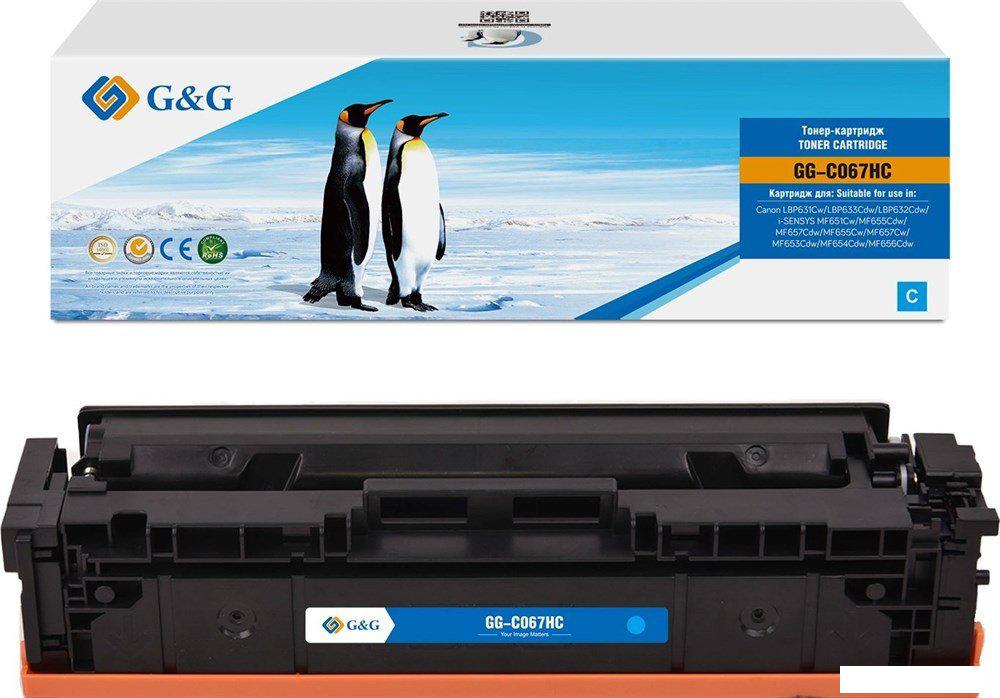 Картридж G&amp;G GG-C067HC
