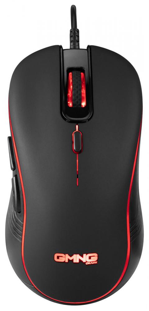Игровая мышь Oklick GMNG 723GM