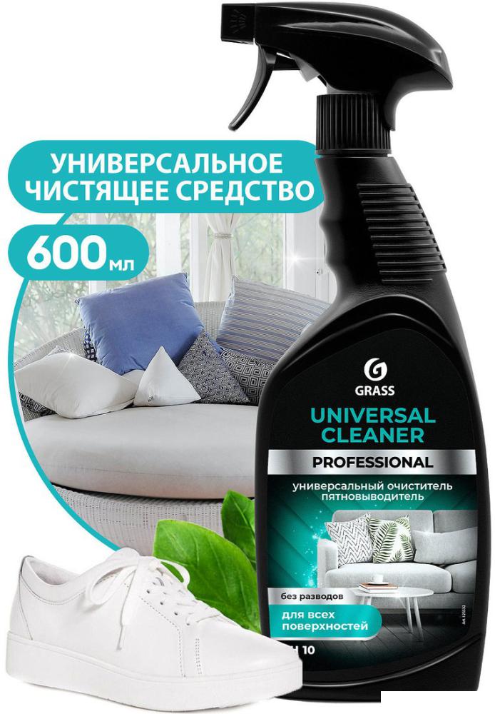 Средство универсальное Grass Universal Cleaner Professional 600 мл