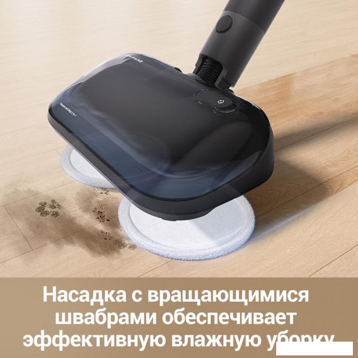 Пылесос Dreame Cordless Vacuum Cleaner R10 Pro Aqua