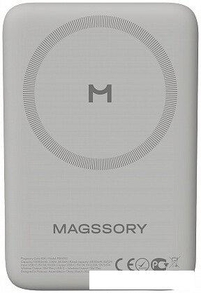 Внешний аккумулятор Magssory Core 10K 10000mAh PBN013 Titan