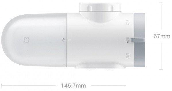 Фильтр-насадка на кран Xiaomi Mijia Faucet Water Purifier 2 MJLTJSQDB01