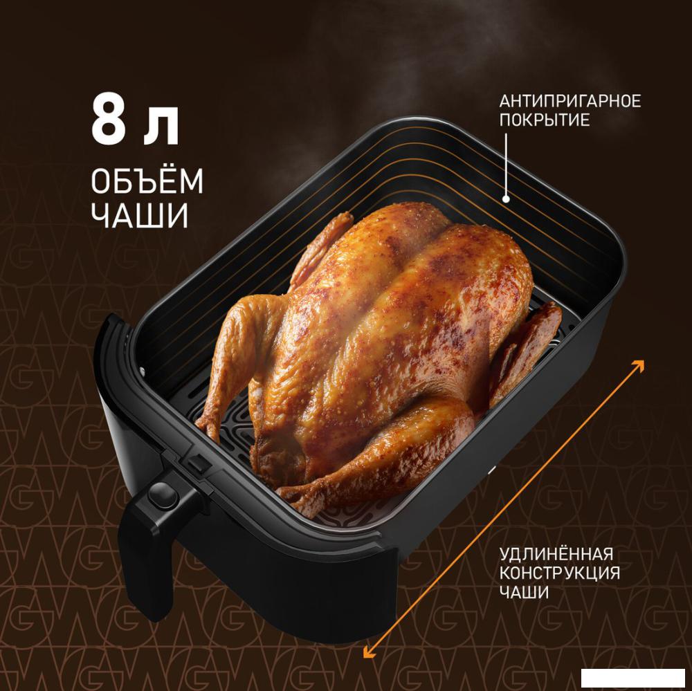 Аэрогриль (аэрофритюрница) Weissgauff WAF 715 DW Smart Fry