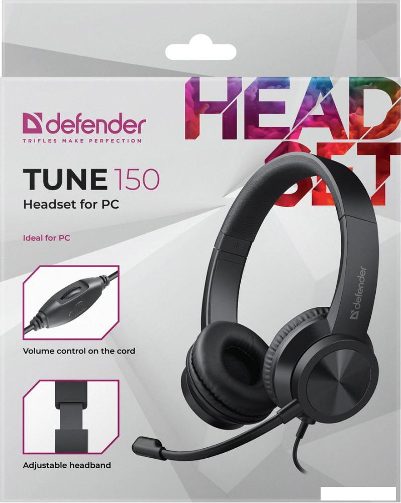 Офисная гарнитура Defender Tune 150
