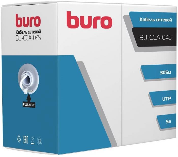 Кабель Buro BU-CCA-045 (305 м, серый)