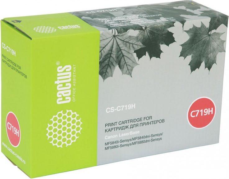 Картриджи для принтеров и МФУ CACTUS CS-C719H (аналог Canon C719H)