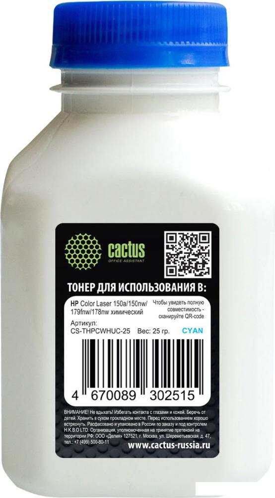 Тонер CACTUS CS-THPCWHUC-25