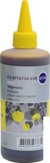 Чернила CACTUS CS-EPT6734-250