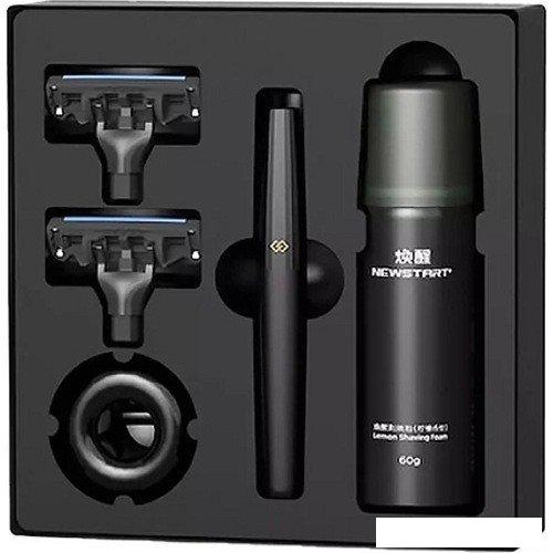 Подарочный набор Xingke Lemon Razor H303-5