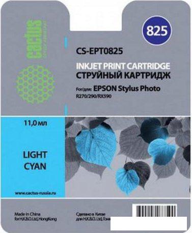 Картридж CACTUS CS-EPT0825 (аналог Epson C13T08254A10)