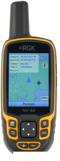 Туристический навигатор RGK NV-64