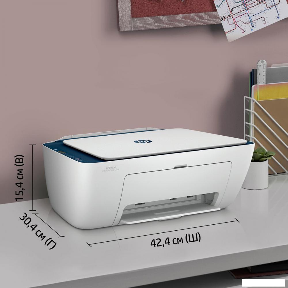 МФУ HP DeskJet Ink Advantage Ultra 4828 25R76A