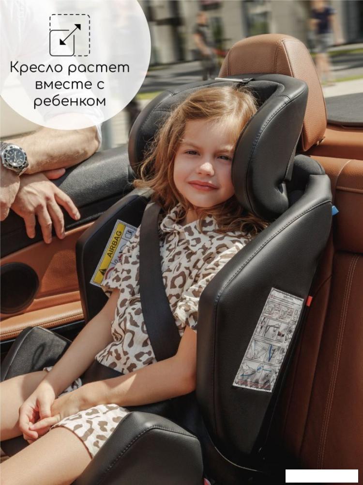Детское автокресло Amarobaby Favorite Isofix С усиленной боковой поддержкой AB24-20FAV/0910 (черный/графит)