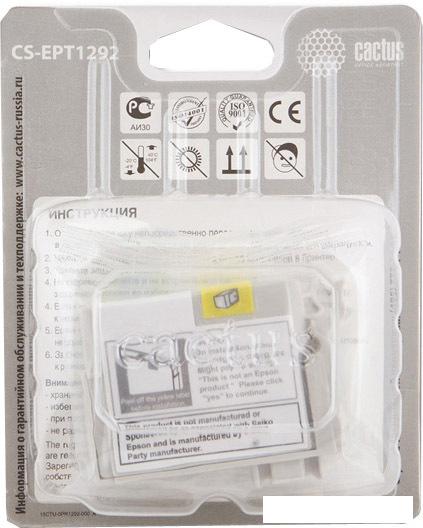 Картридж CACTUS CS-EPT1292 (аналог Epson EPT12924010)
