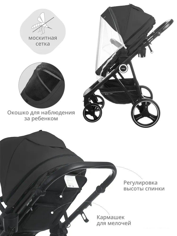 Джип-трансформер Indigo Shuttle (3 в 1, черный)