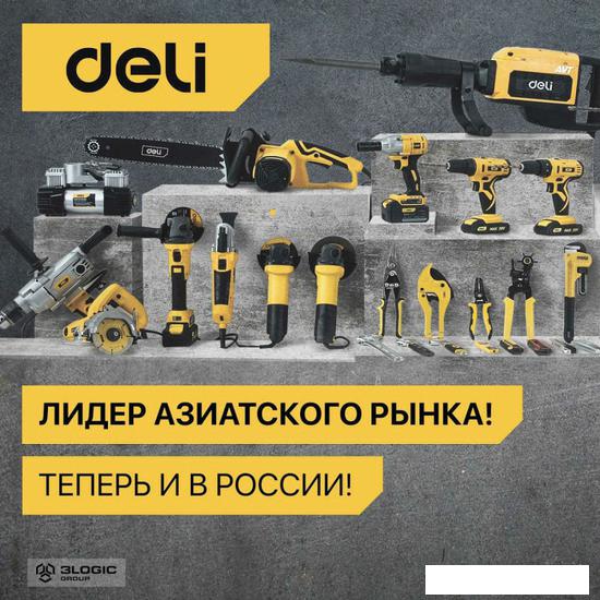 Угловая шлифмашина Deli DL-JM125-E1 103024