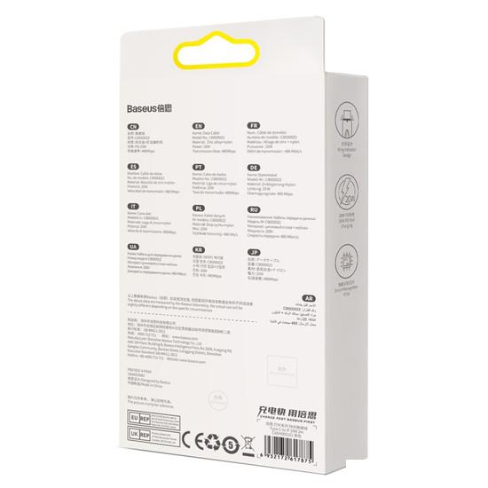 Кабель Baseus Glimmer Series USB Type-C - Lightning (2 м, черный)