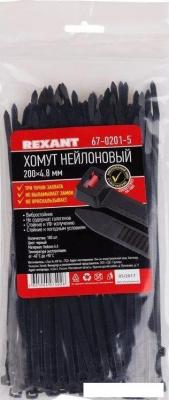 Стяжка для кабеля Rexant 67-0251 (100 шт)