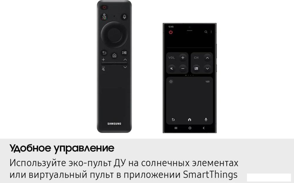 OLED телевизор Samsung OLED S85F QE55S85FAEXRU