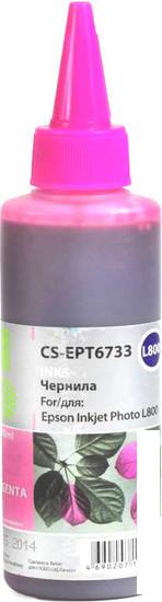 Чернила CACTUS CS-EPT6733