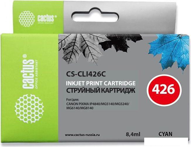 Картриджи для принтеров и МФУ CACTUS CS-CLI426C (аналог Canon CLI426C)