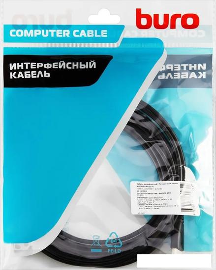 Кабель Buro BHP-MINHDMI-5 (5 м, черный)