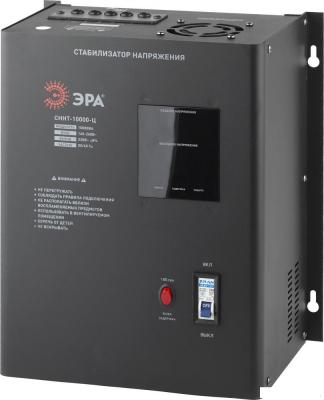 Стабилизатор напряжения ЭРА СННТ-10000-Ц Б0020172