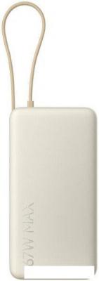Внешний аккумулятор Xiaomi 67W Power Bank 20000mAh PB2067 (бежевый, международная версия)