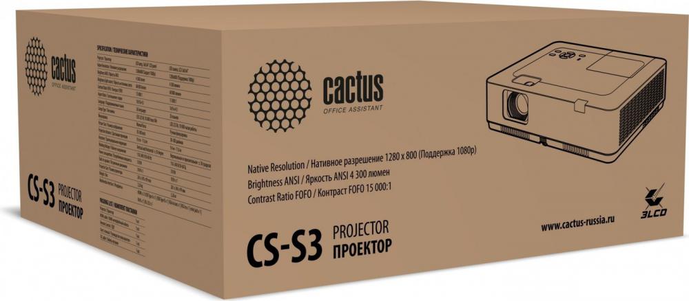 Проектор CACTUS CS-S3.B