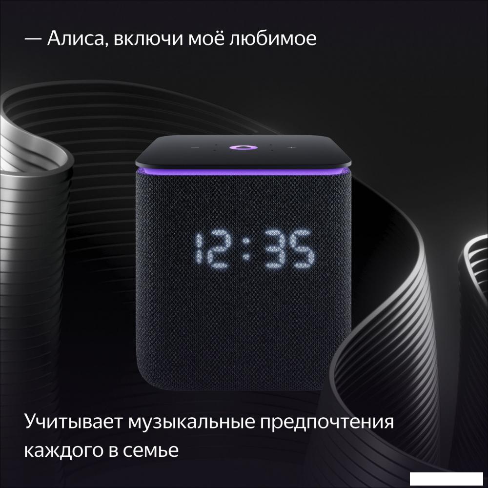 Умная колонка Яндекс Станция Миди (черный)