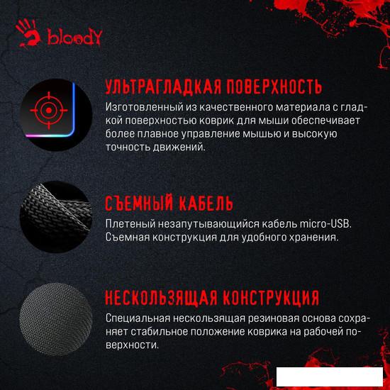 Коврик для стола A4Tech Bloody MP-75N