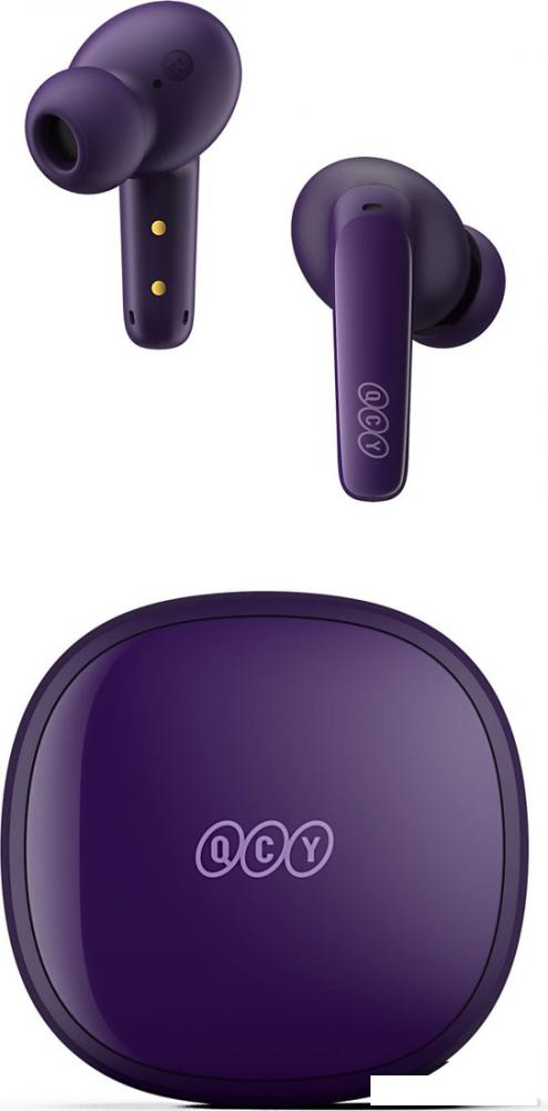 Наушники QCY T13X (фиолетовый)