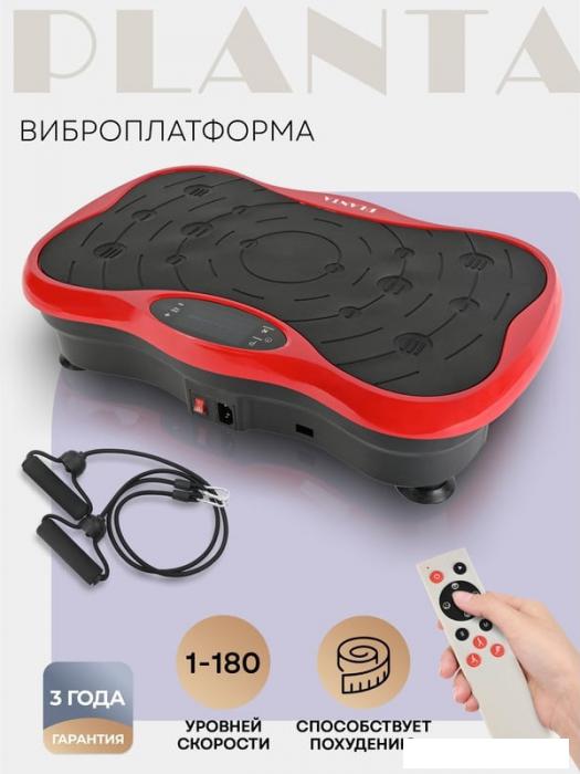 Виброплатформа Planta VP-03
