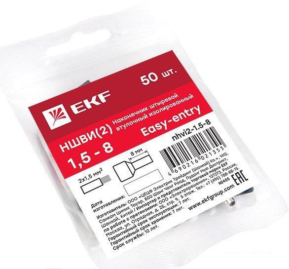 Наконечник-гильза для кабеля EKF PROxima Nhvi2-1.5-8 (50 шт)
