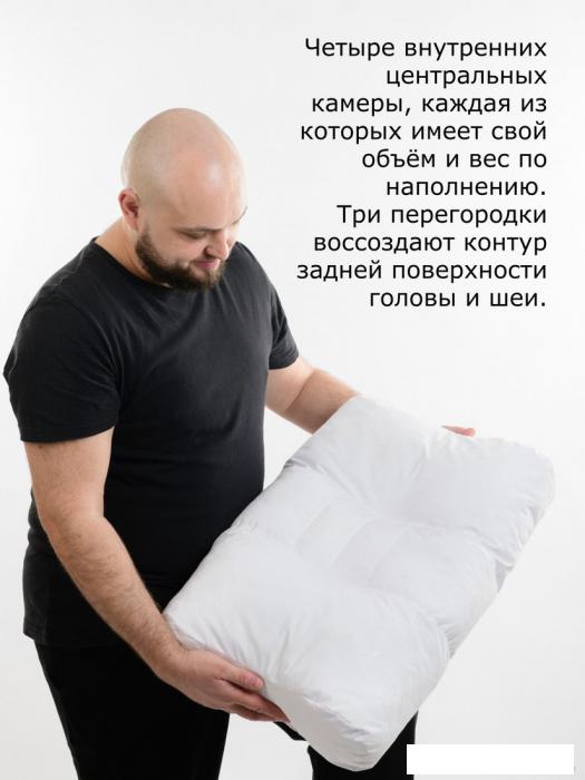 Спальная подушка Familytex ПСУ4 Универсальная (40x60)