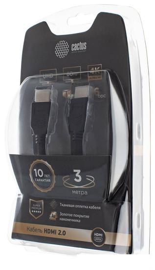 Кабель CACTUS HDMI - HDMI CS-HDMI.2-3 HDMI (3 м, черный)