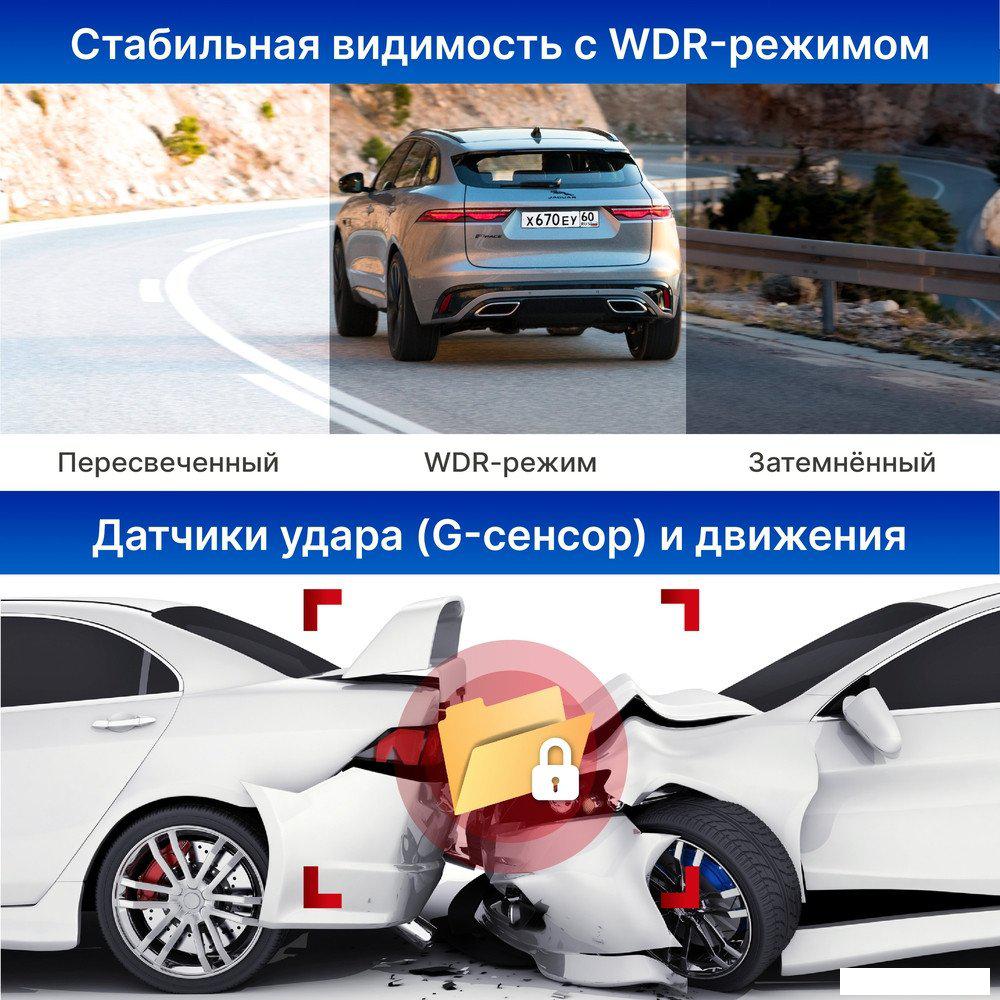 Видеорегистратор-навигатор-радар детектор (3в1) TrendVision Combo F10
