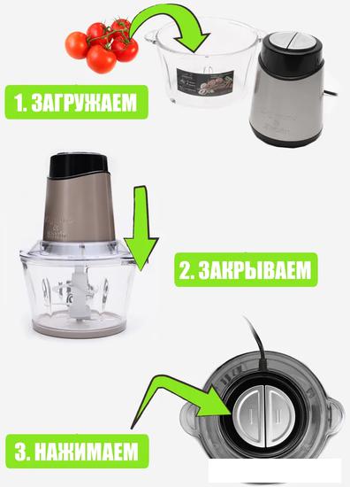Чоппер Zigmund &amp; Shtain CH-30R
