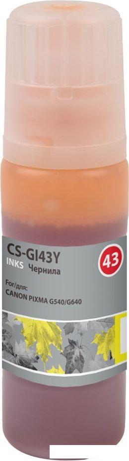 Чернила CACTUS CS-GI43Y