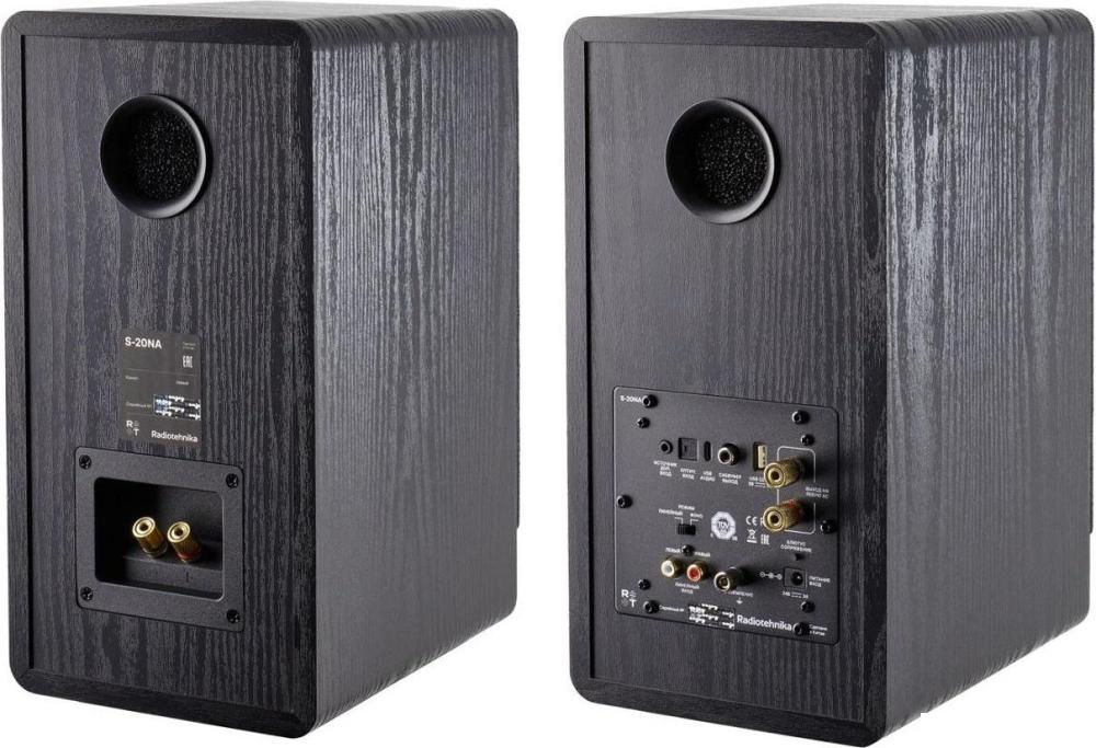 Полочная акустика Radiotehnika S-20NA (черный)